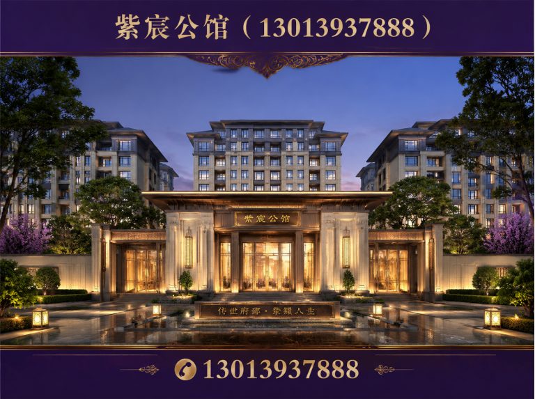 鼓楼区徐州豪宅展示图