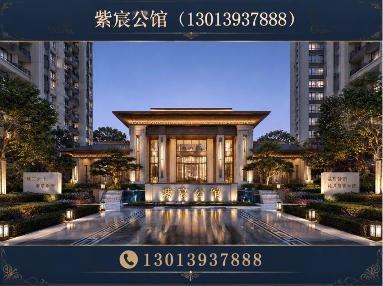 鼓楼区徐州现房展示图