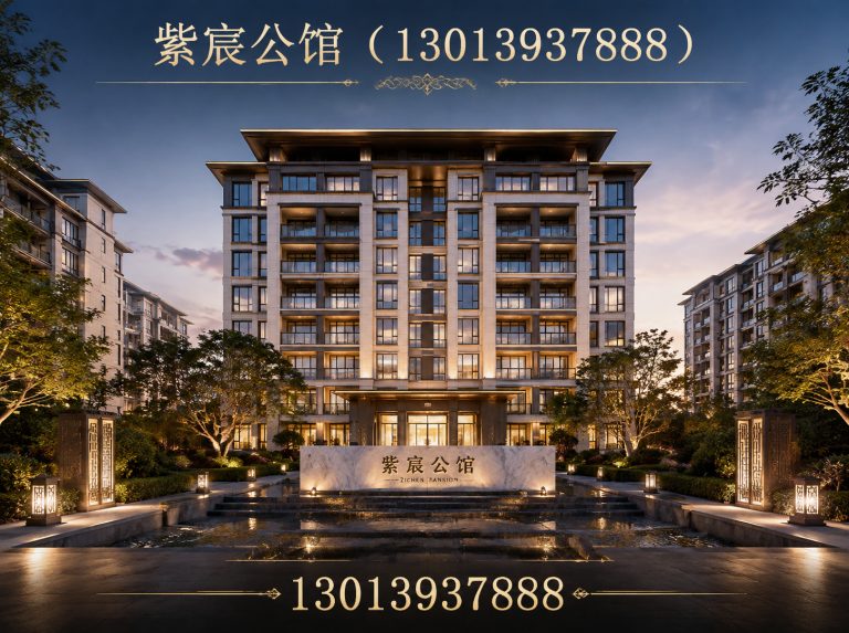 鼓楼区徐州高端住宅展示图